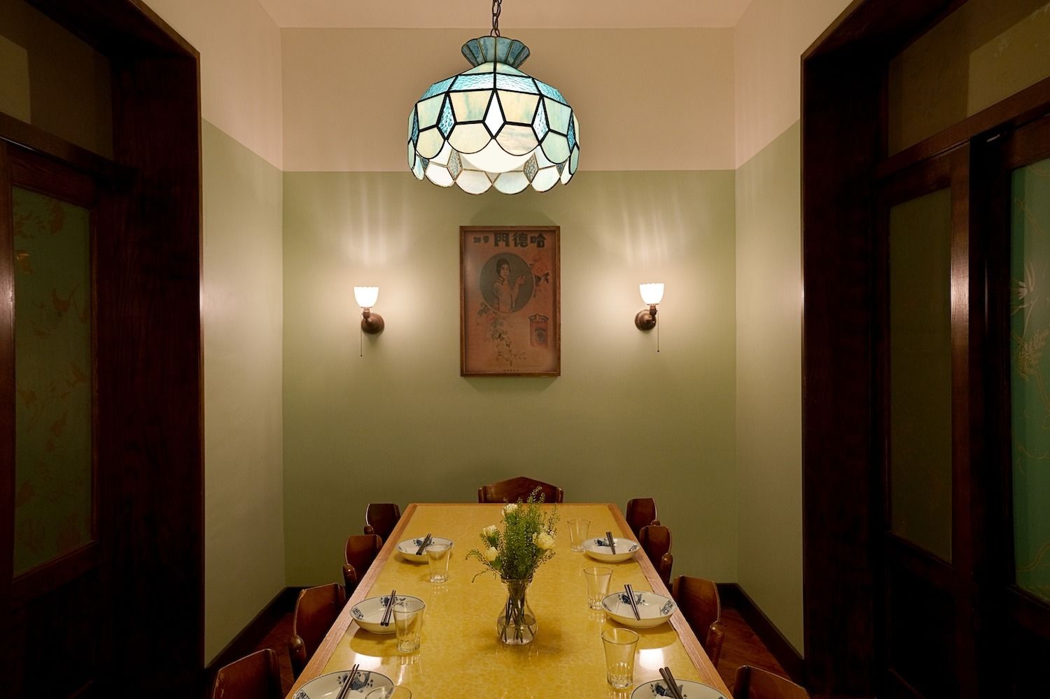 Cafe China Private DIning Event Venue Manhattan NYC