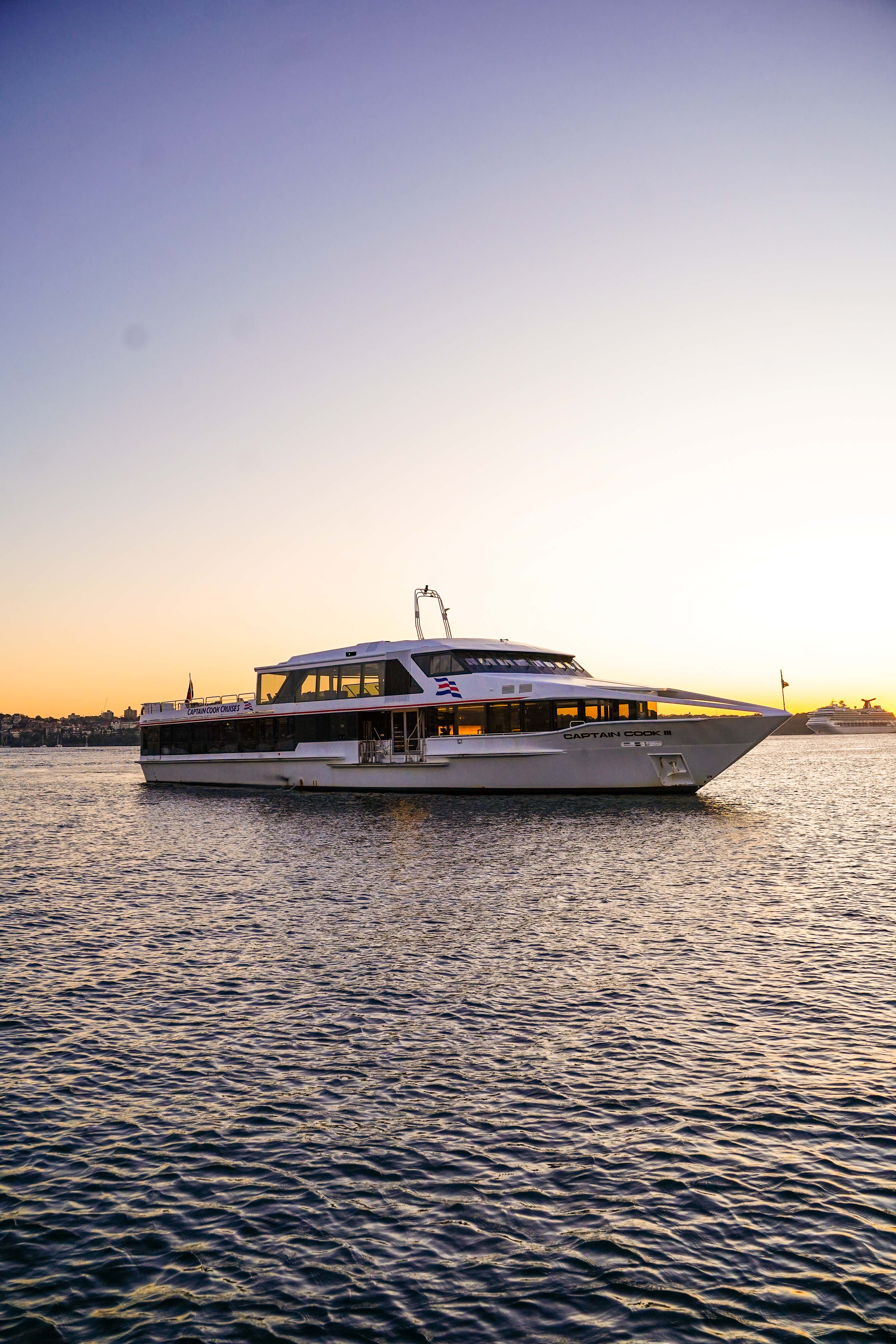 Captain Cook 3 | Captain Cook 3 | Venue Hire Sydney | 1 