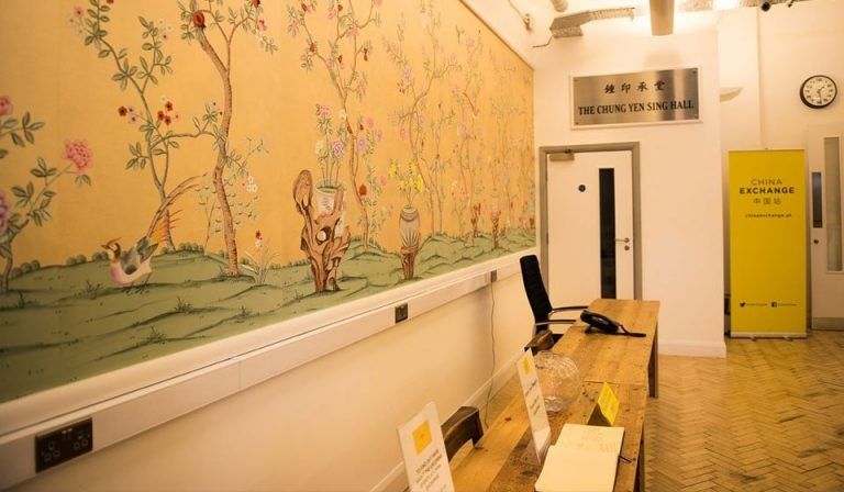 China Exchange in the centre of London's Chinatown, Westminster Halls