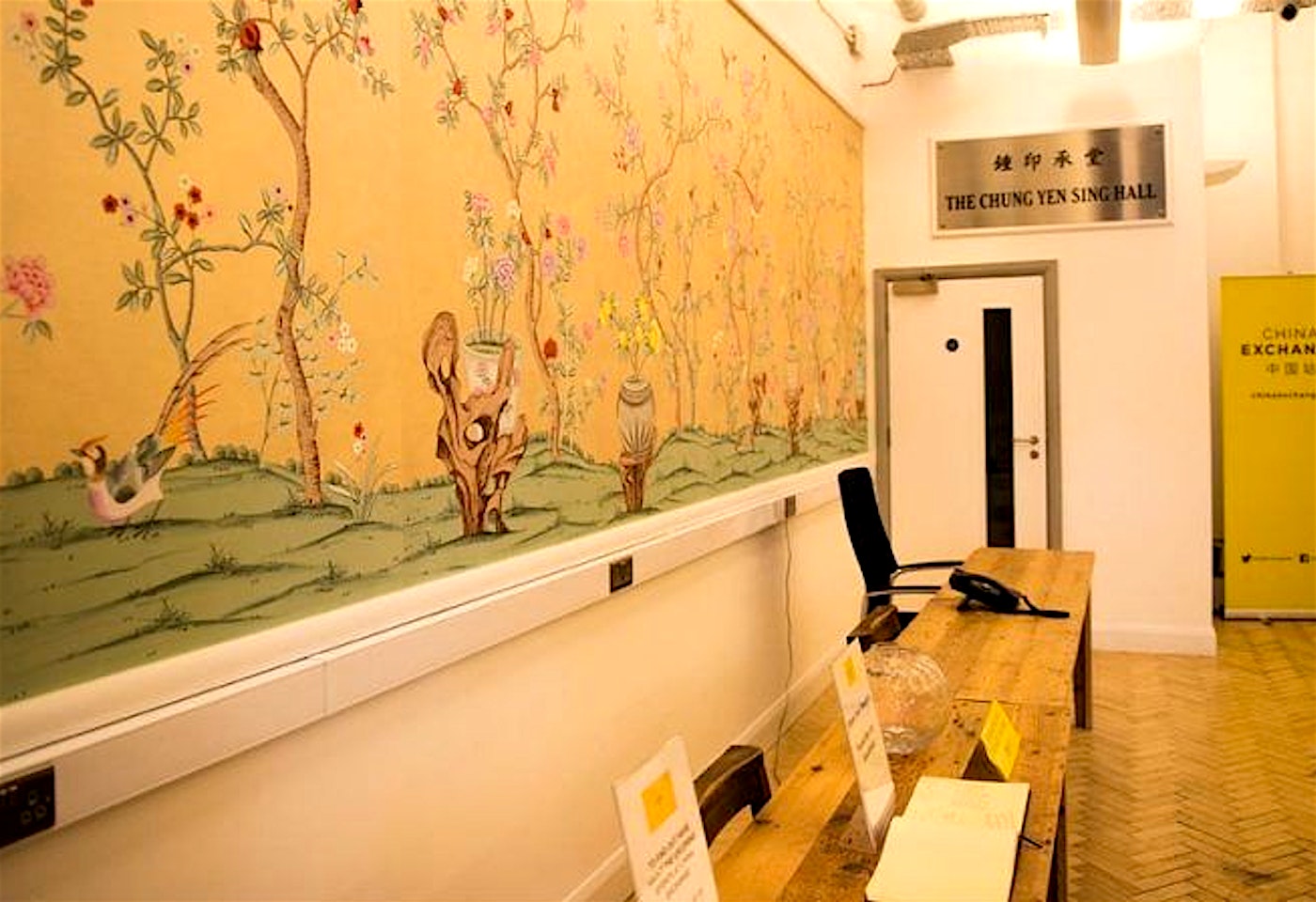 China Exchange in the centre of London's Chinatown, Westminster Halls