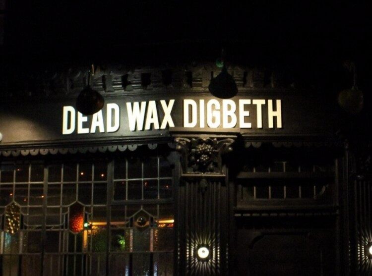 Dead wax digbeth cool bar birmingham
