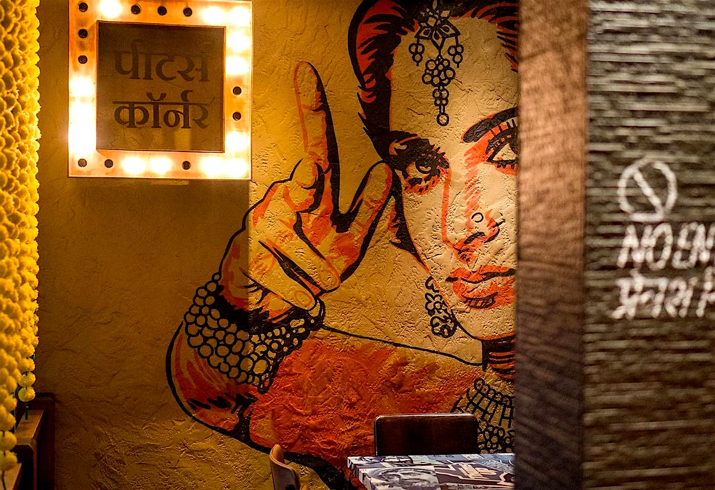 Mughli manchester restaurant 1