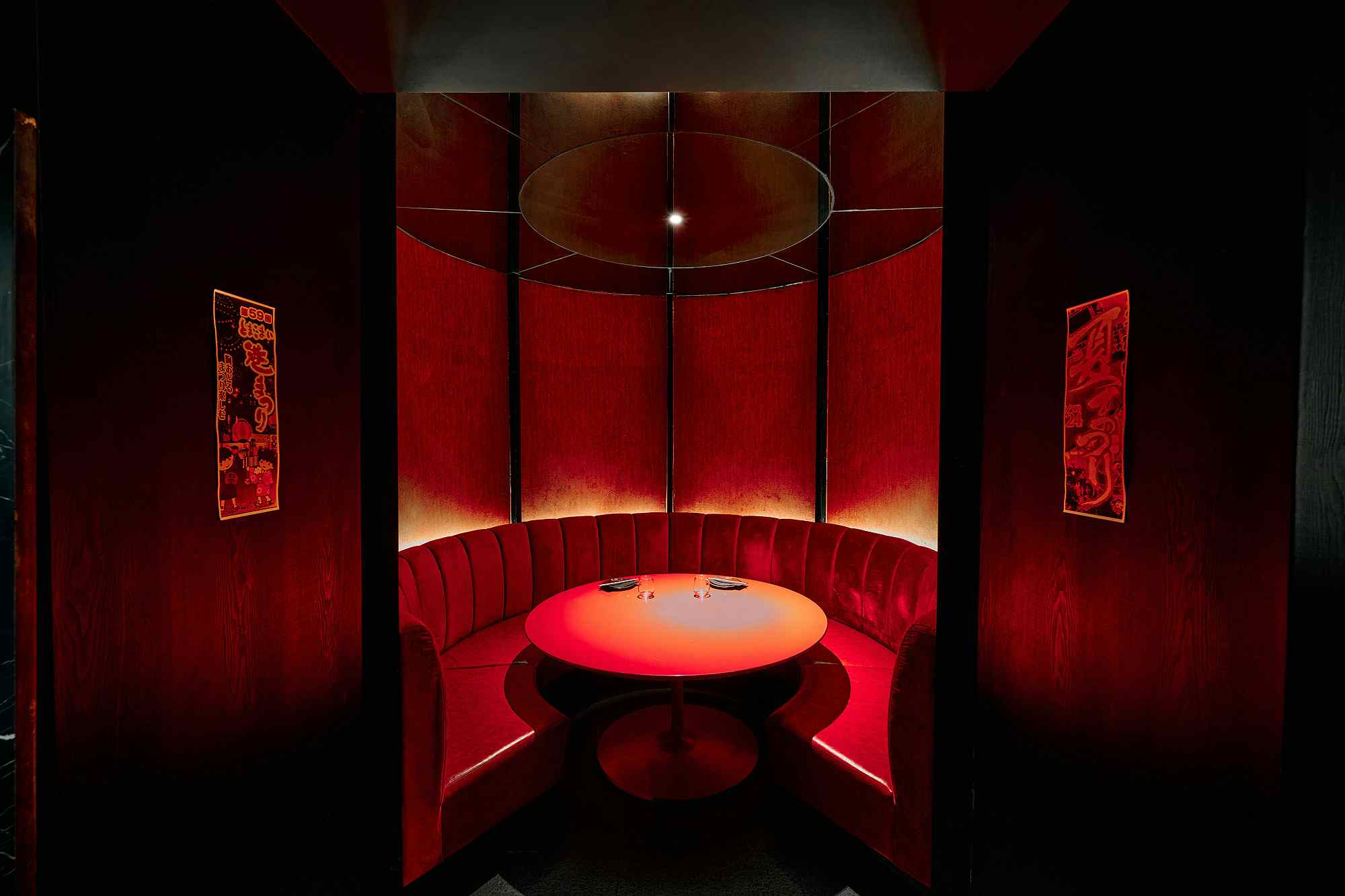 Otōto Underground Bar‌, Otōto image 2