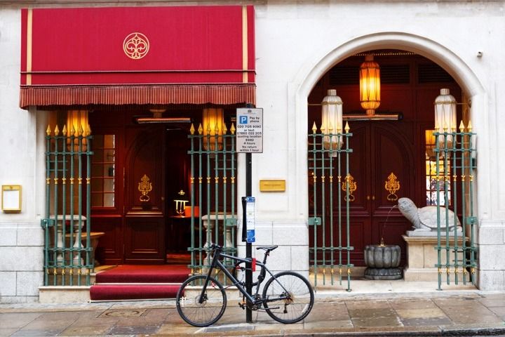 Park Chinois Small Private Dining