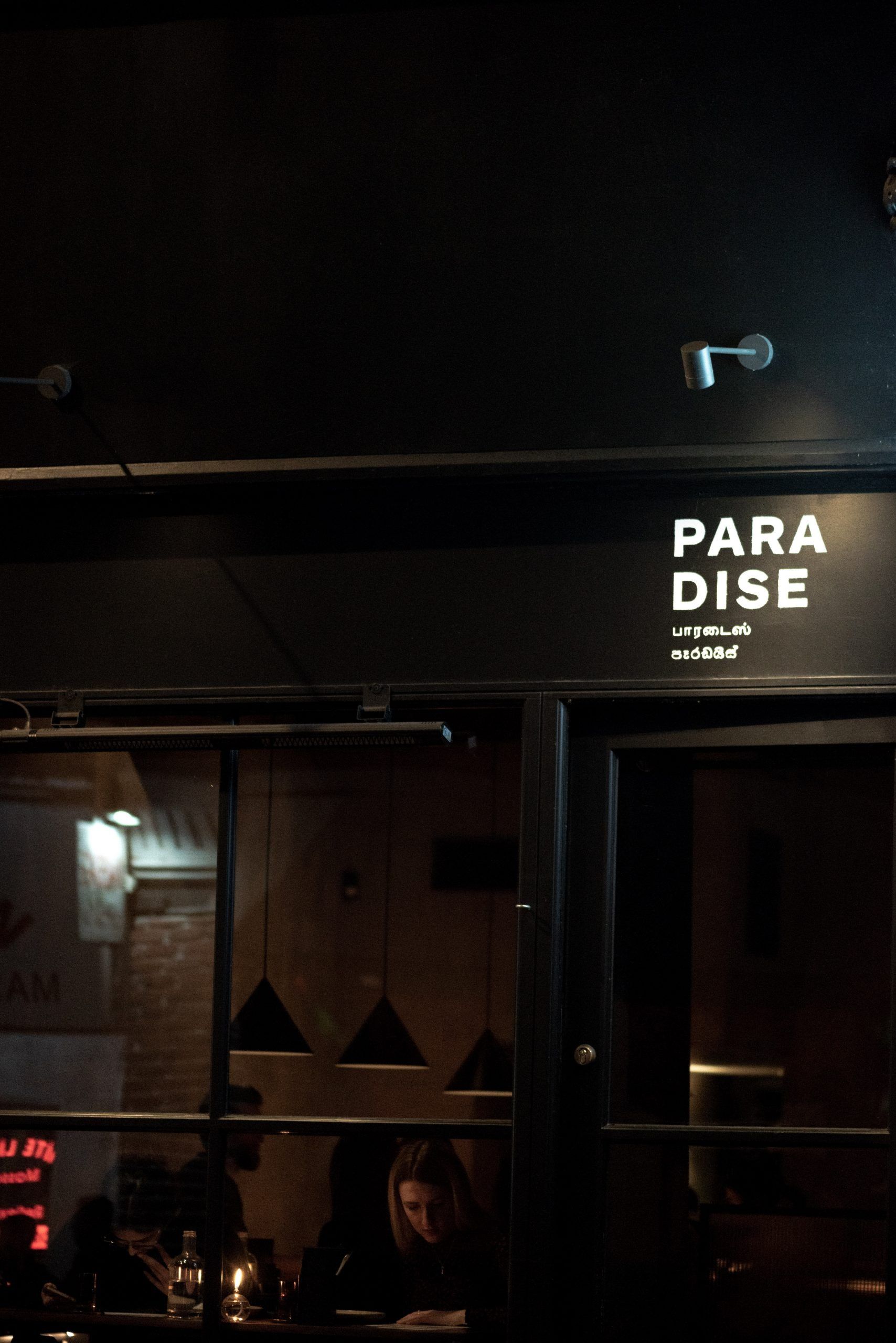 Paradise bar soho new opening