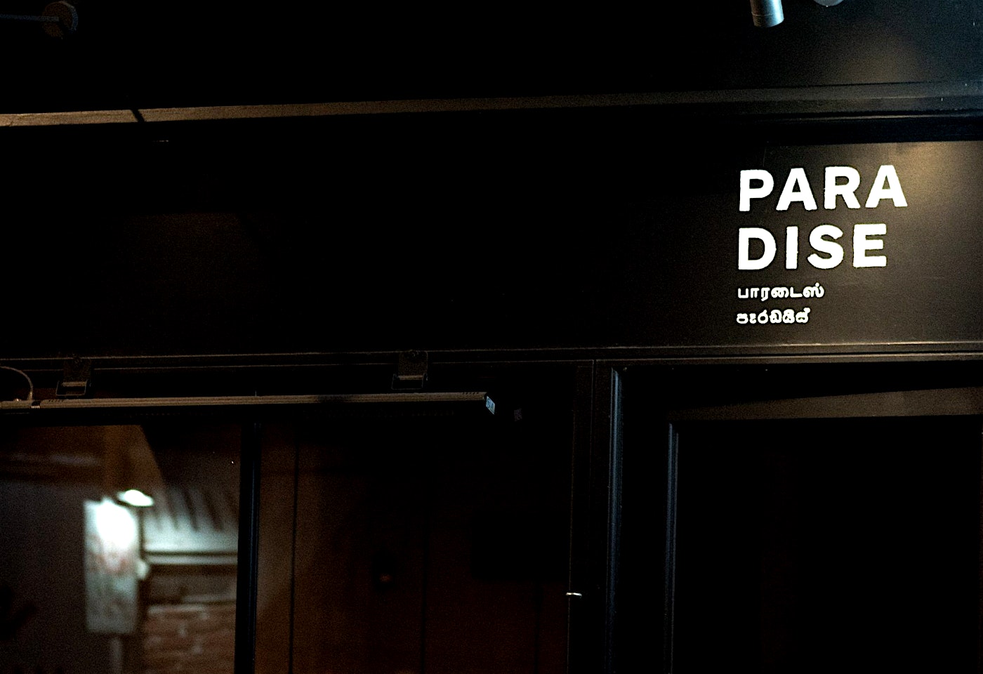 Paradise bar soho new opening
