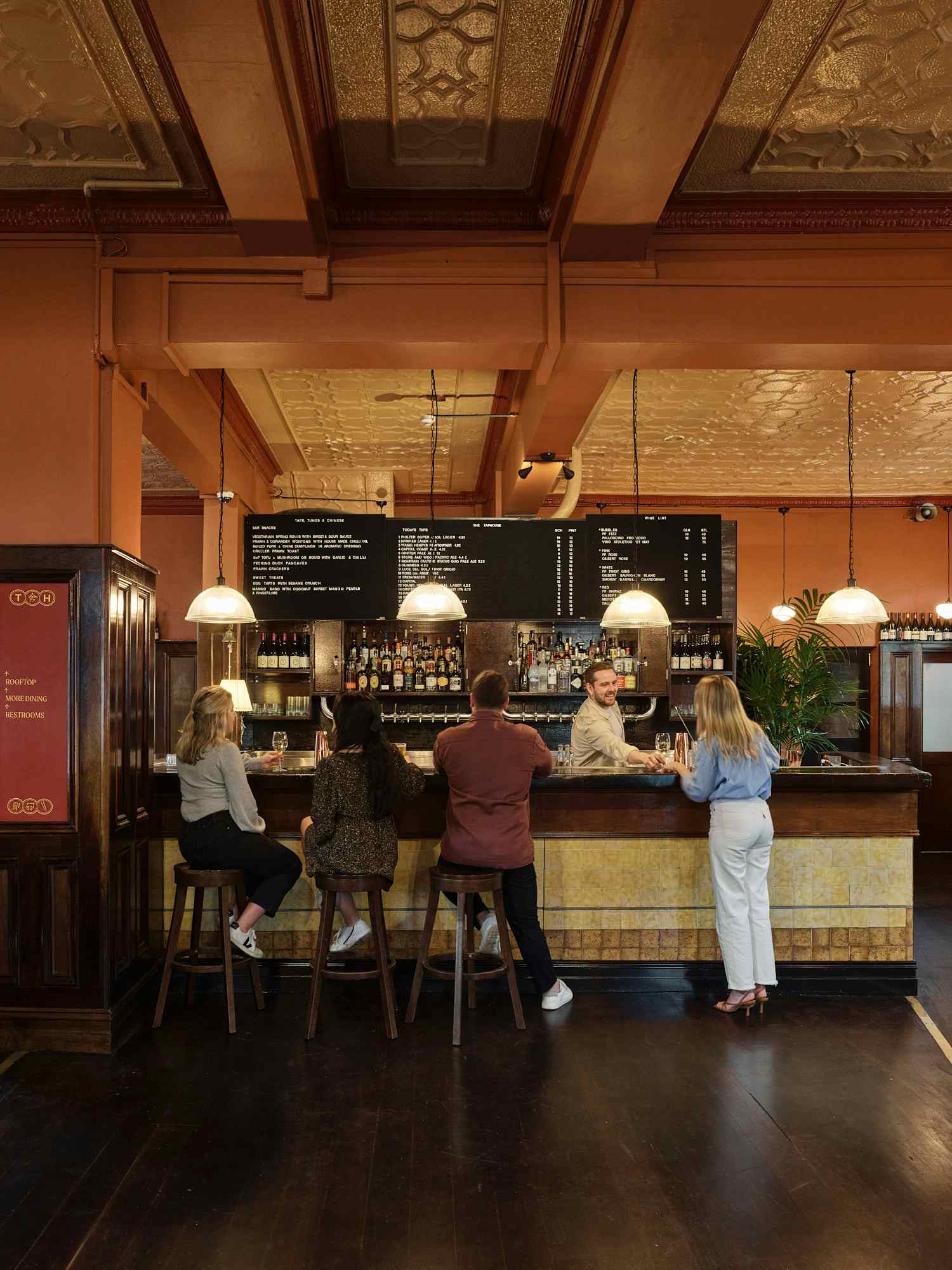 Public Bar (Semi-Exclusive), Taphouse Sydney image 3