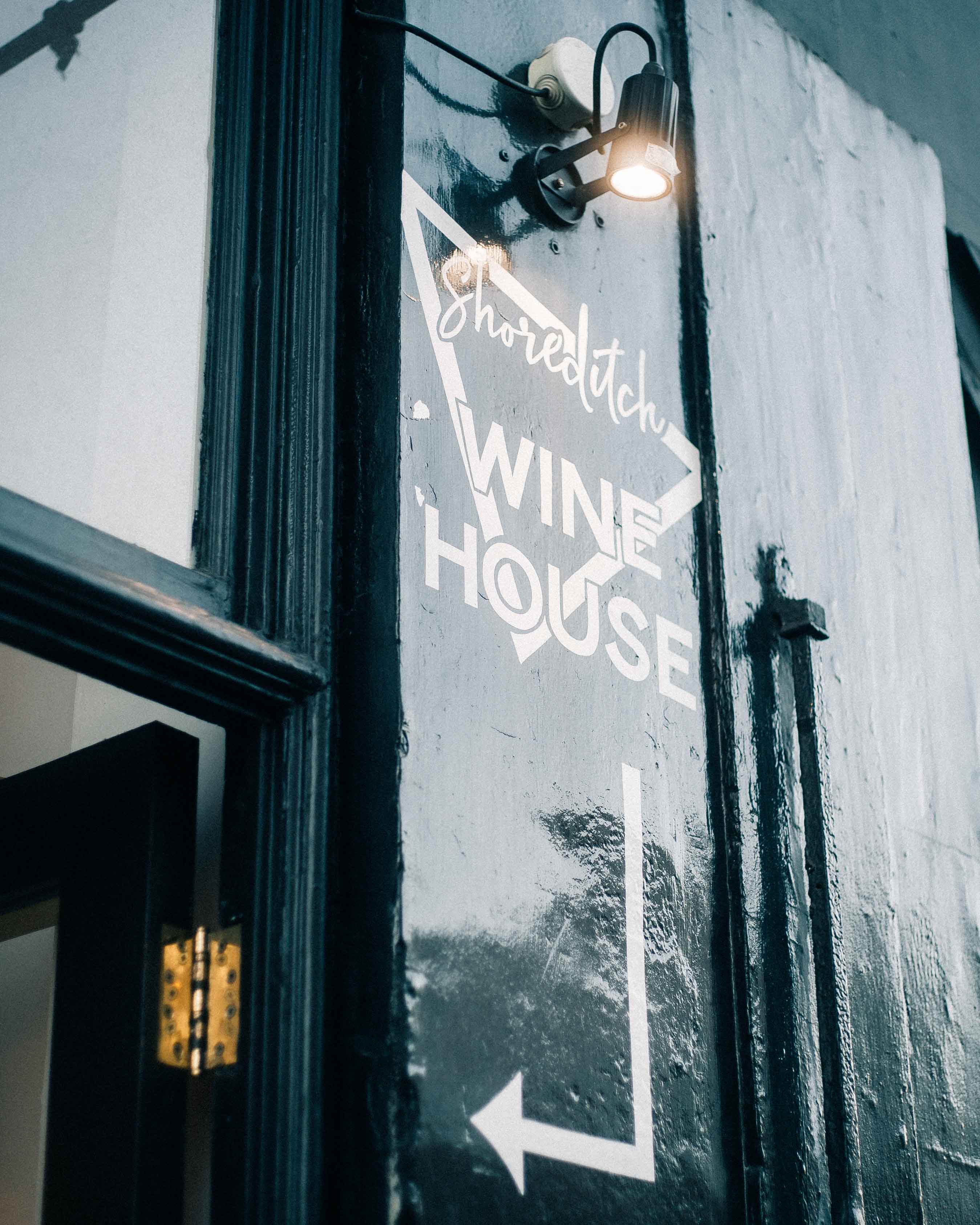 A Shoreditch wine bar with a secret garden: Shoreditch Wine House image 2