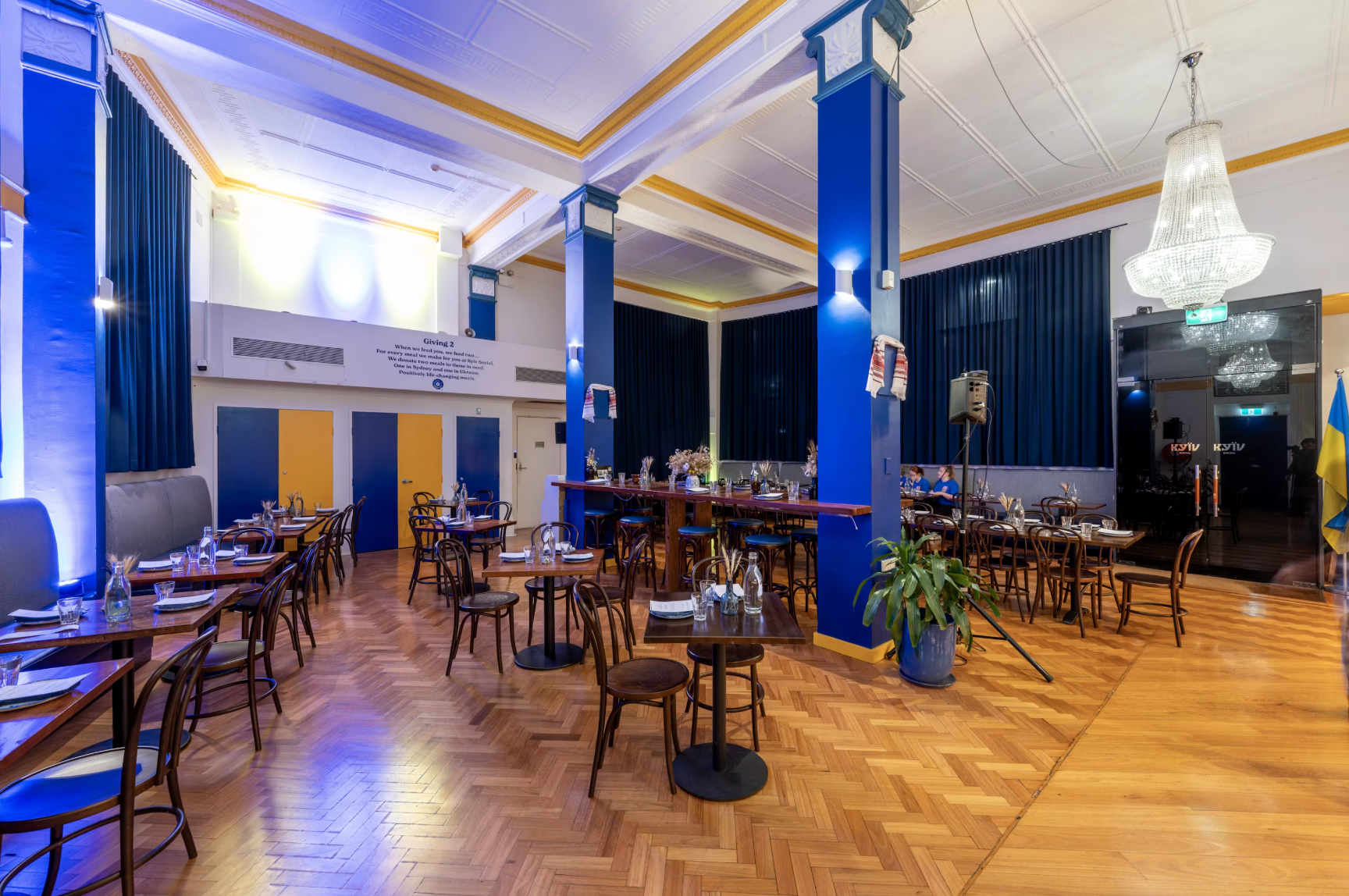 Dining Room (Exclusive Hire), Kyiv Social image 3
