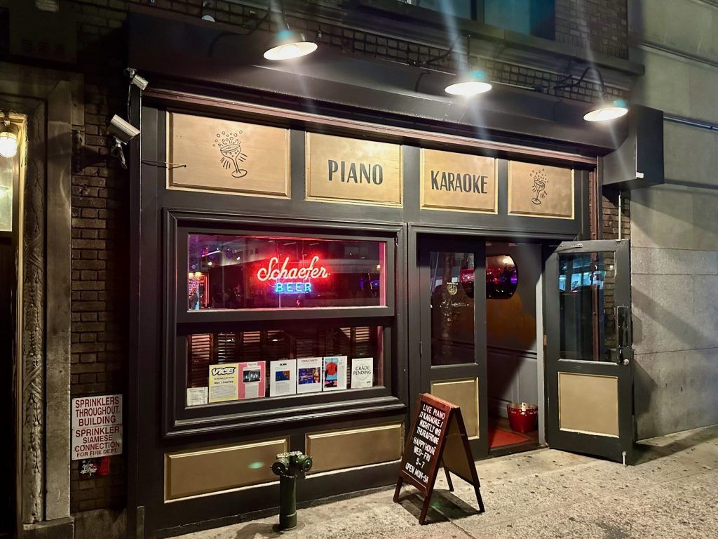 Sid Gold's Request Room Karaoke Venue Rent NYC