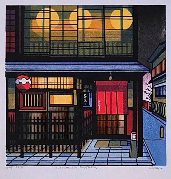 Tolman Collection of New York midtown galleries NYC 