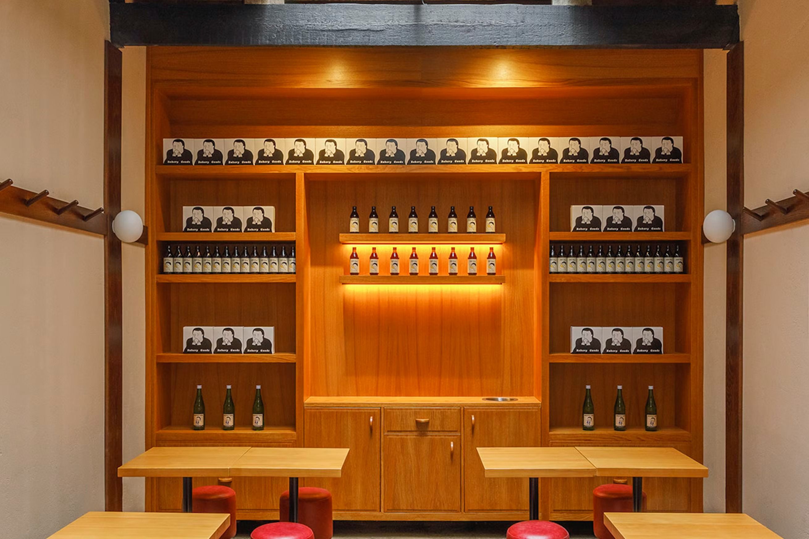 bao noodle shop shoreditch private dining 2