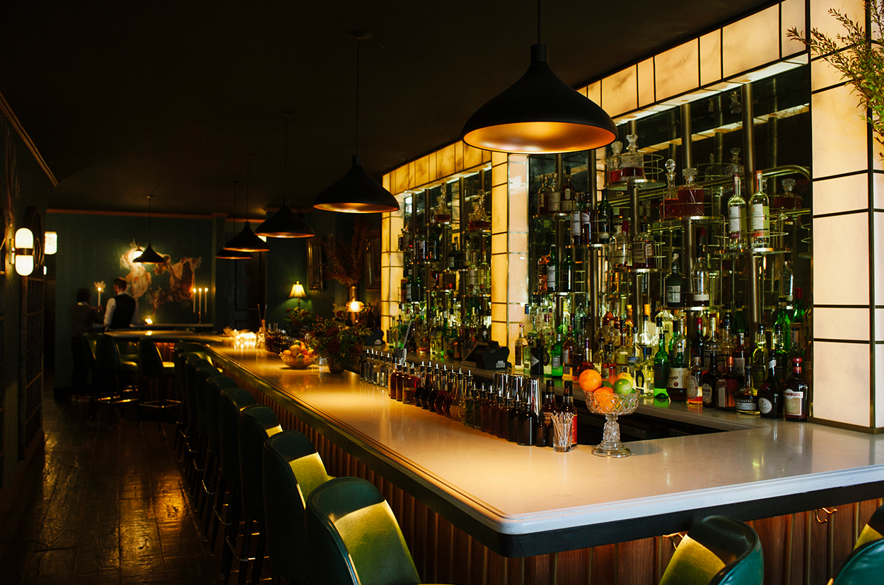 Ce n’est pas un cocktail bar: Barely Disfigured 1