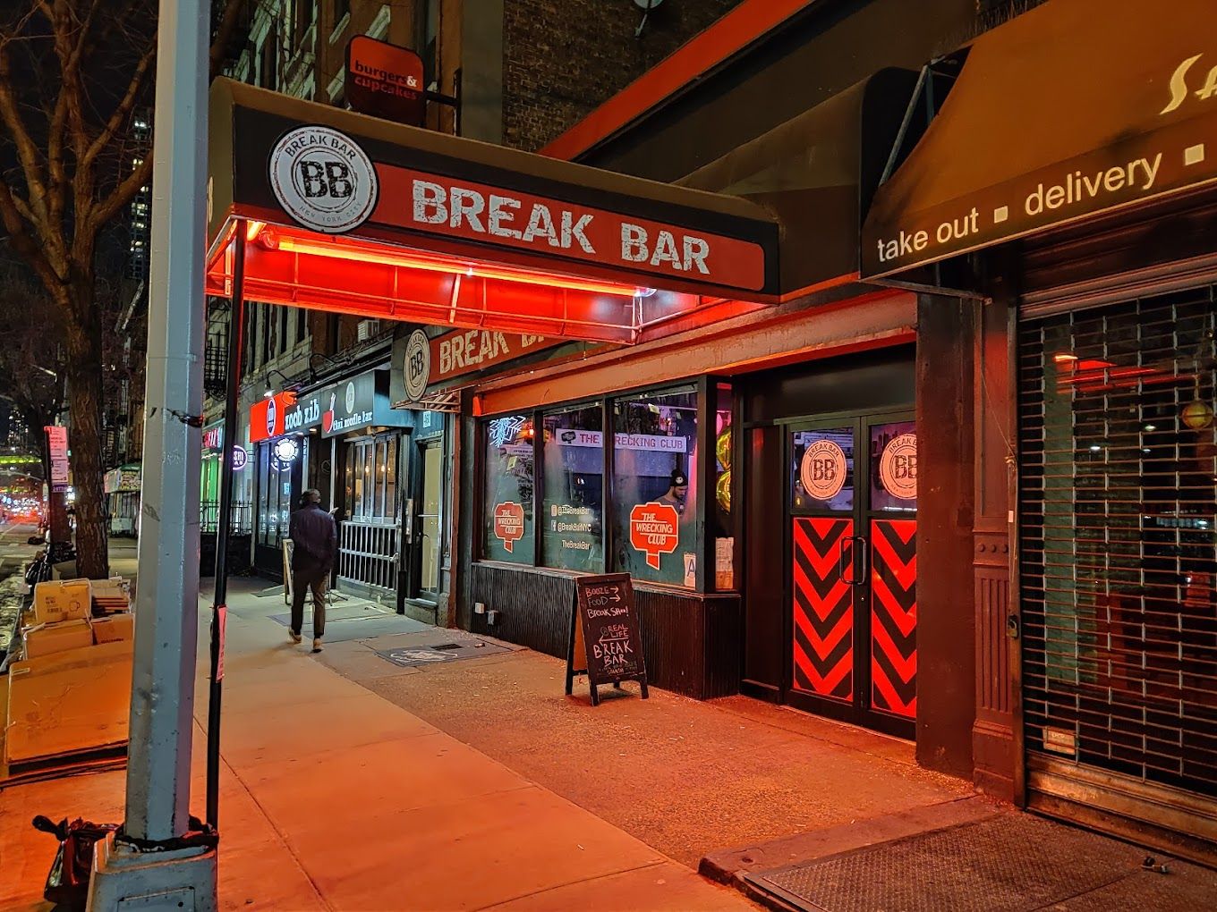 break bar unique event venues to rent new york city nyc