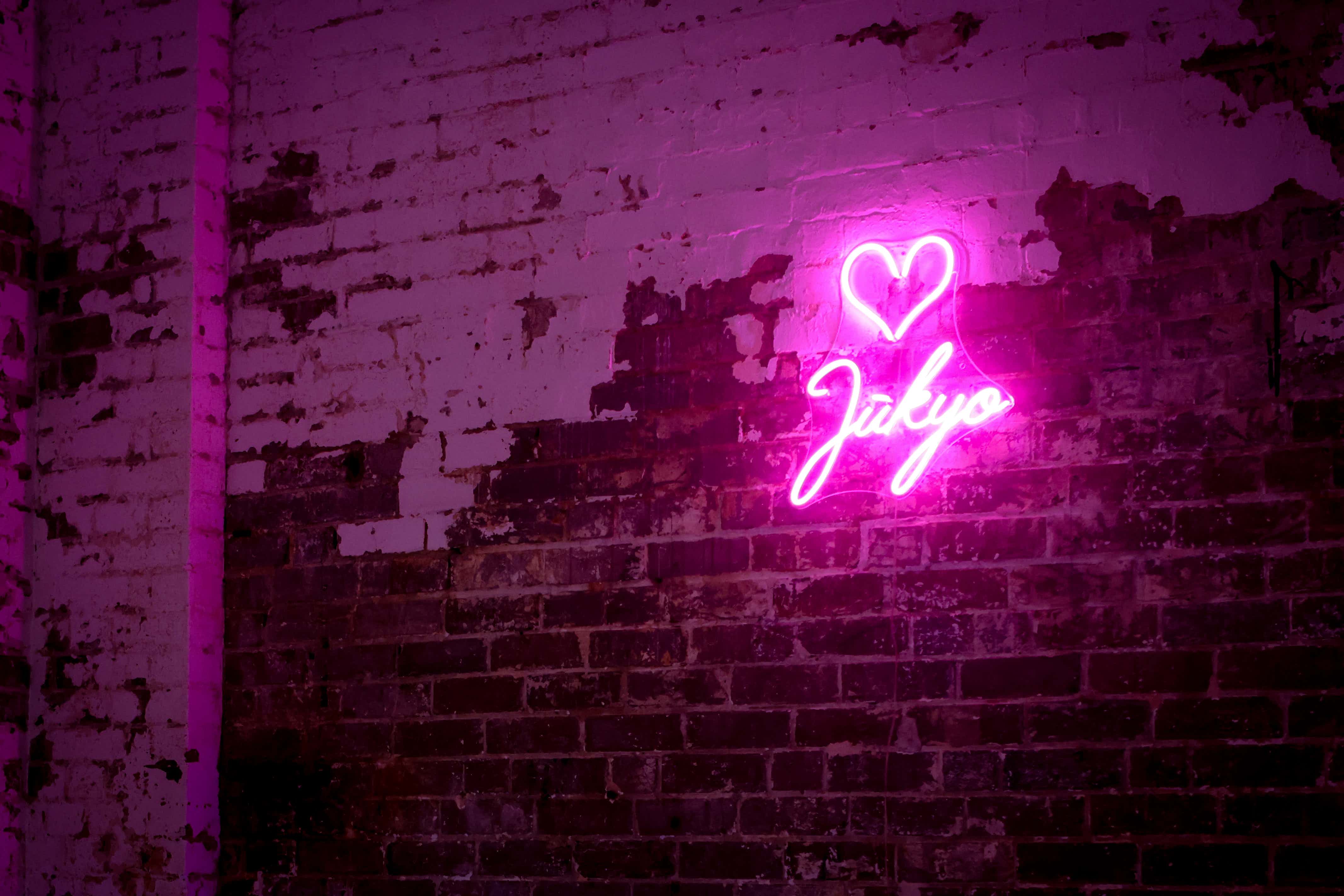 Saga Bar | Jukyo | Venue Hire Sydney | 3