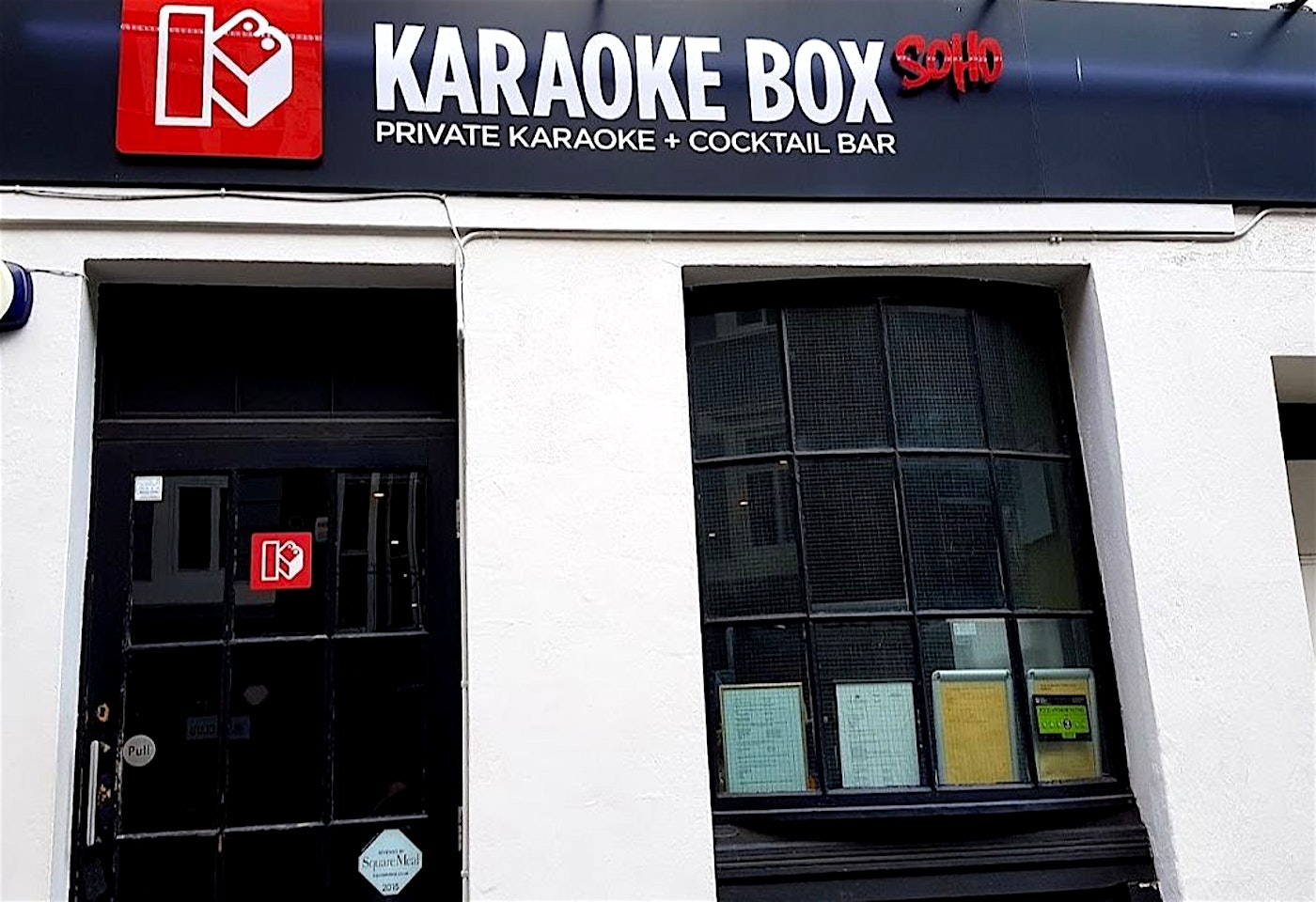 karaoke box soho karaoke venues 3