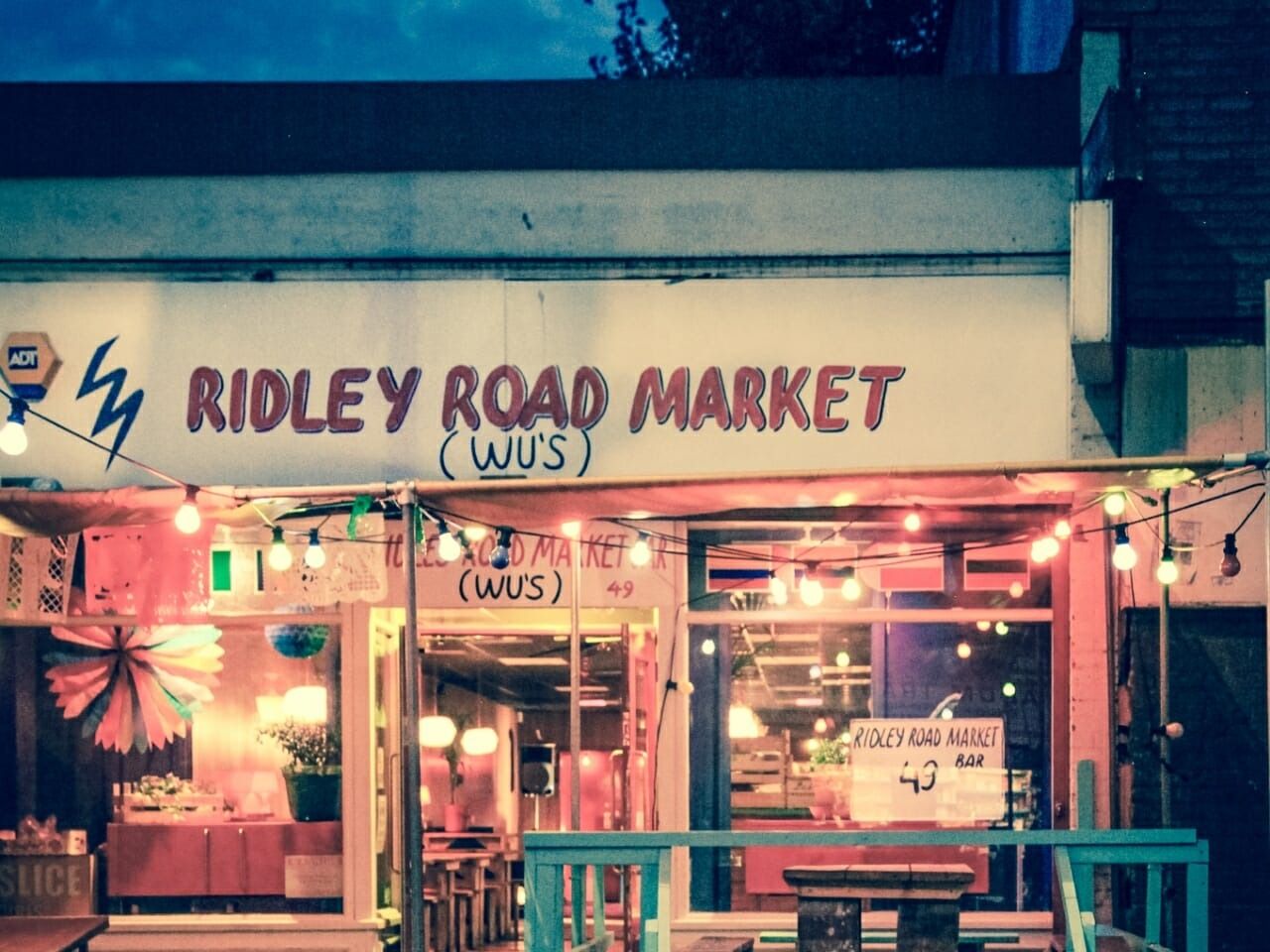 exterior of ridley road market bar in dalston in london