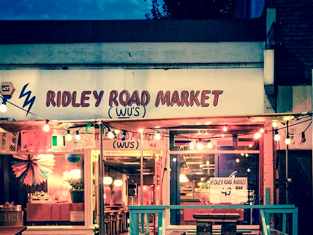 exterior of ridley road market bar in dalston in london