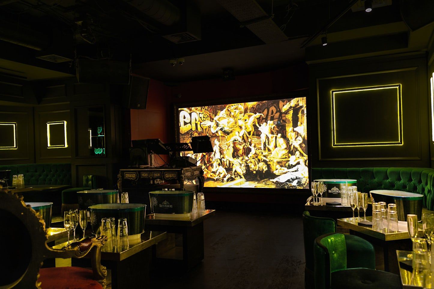 The Green Room London Party Venue