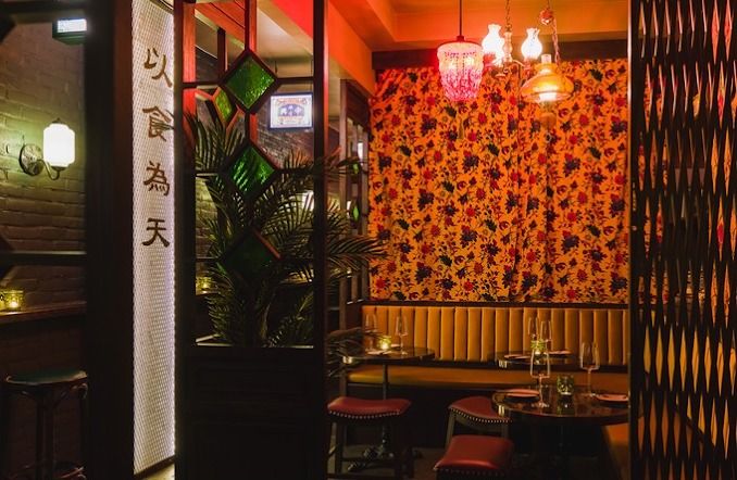 ye's apothecary chinatown birthday restaurants manhattan nyc private dining