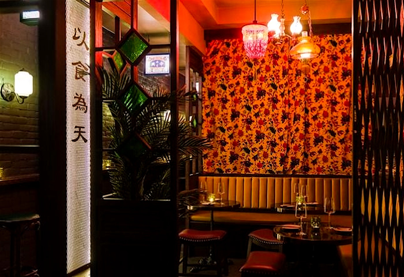 ye's apothecary chinatown birthday restaurants manhattan nyc private dining